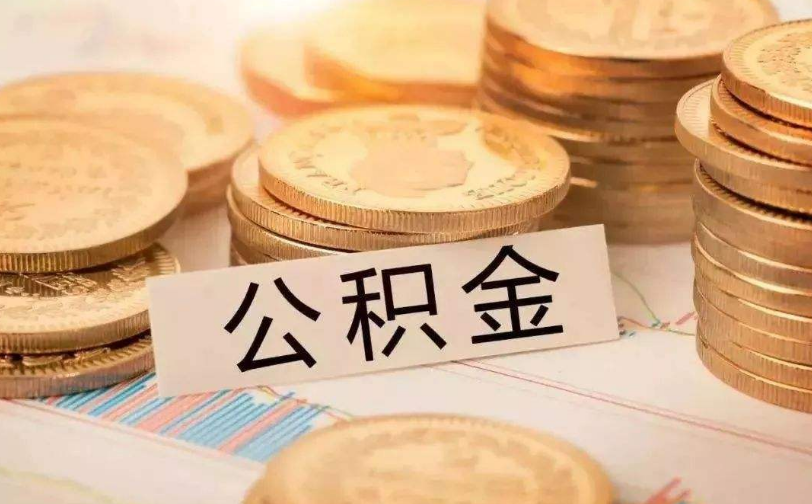 重庆巴南区私人资金管理与资金流动性优化